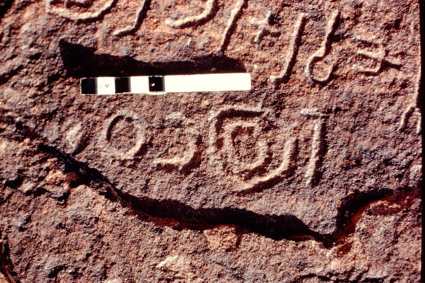 inscription of siglum Jacobson A.15.2
