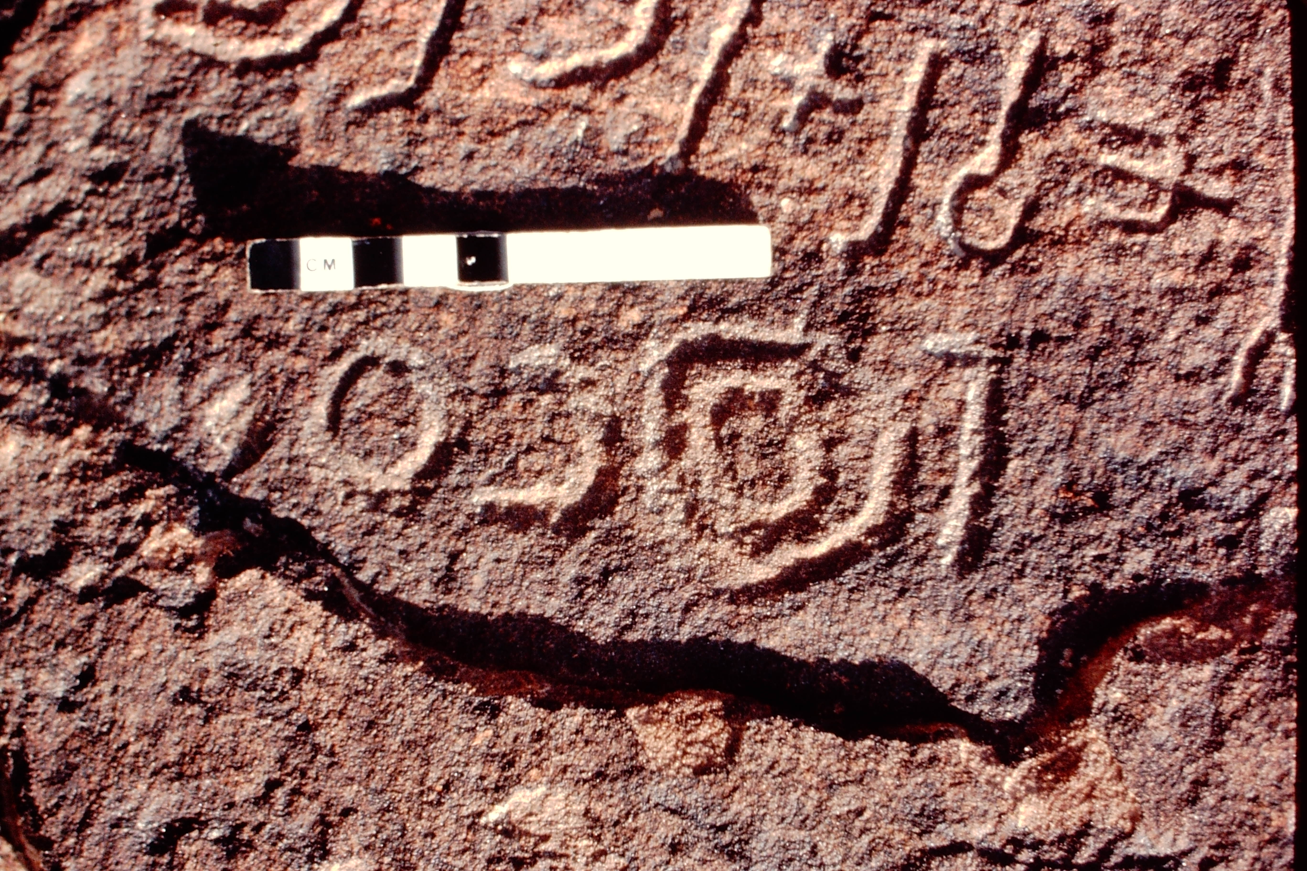 inscription of siglum Jacobson A.15.2