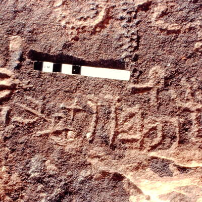inscription of siglum Jacobson A.15.4