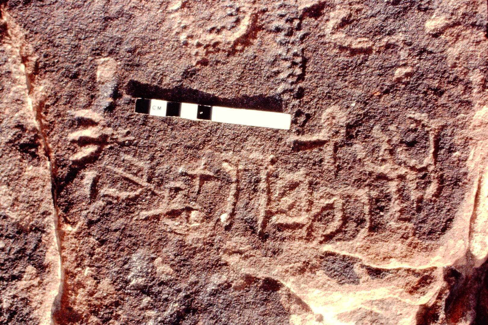 inscription of siglum Jacobson A.15.4