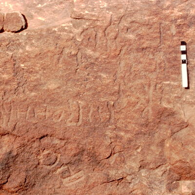 inscription of siglum Jacobson A.16.1