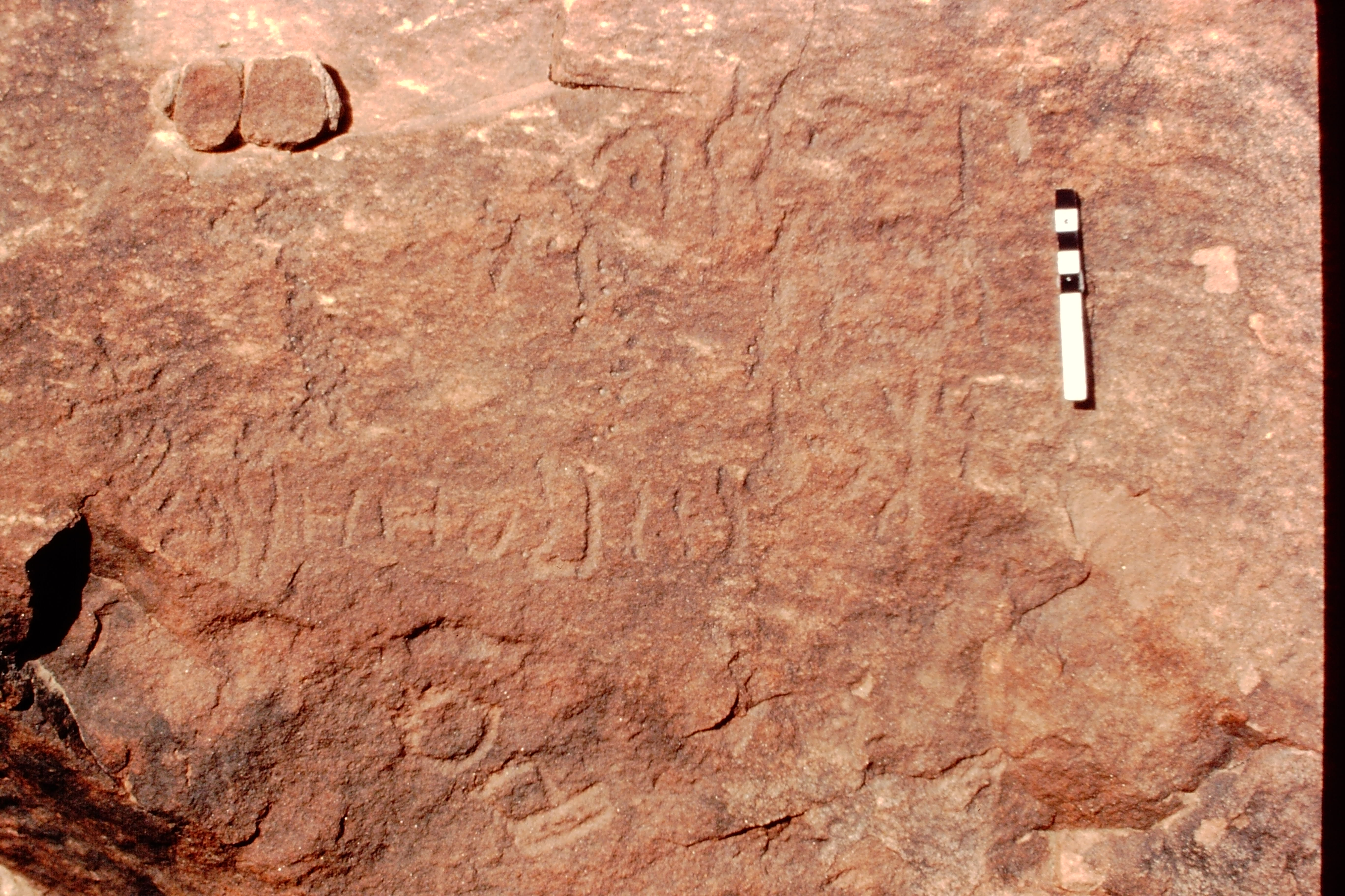 inscription of siglum Jacobson A.16.1