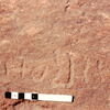 inscription of siglum Jacobson A.16.1