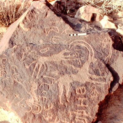 inscription of siglum Jacobson A.17.1