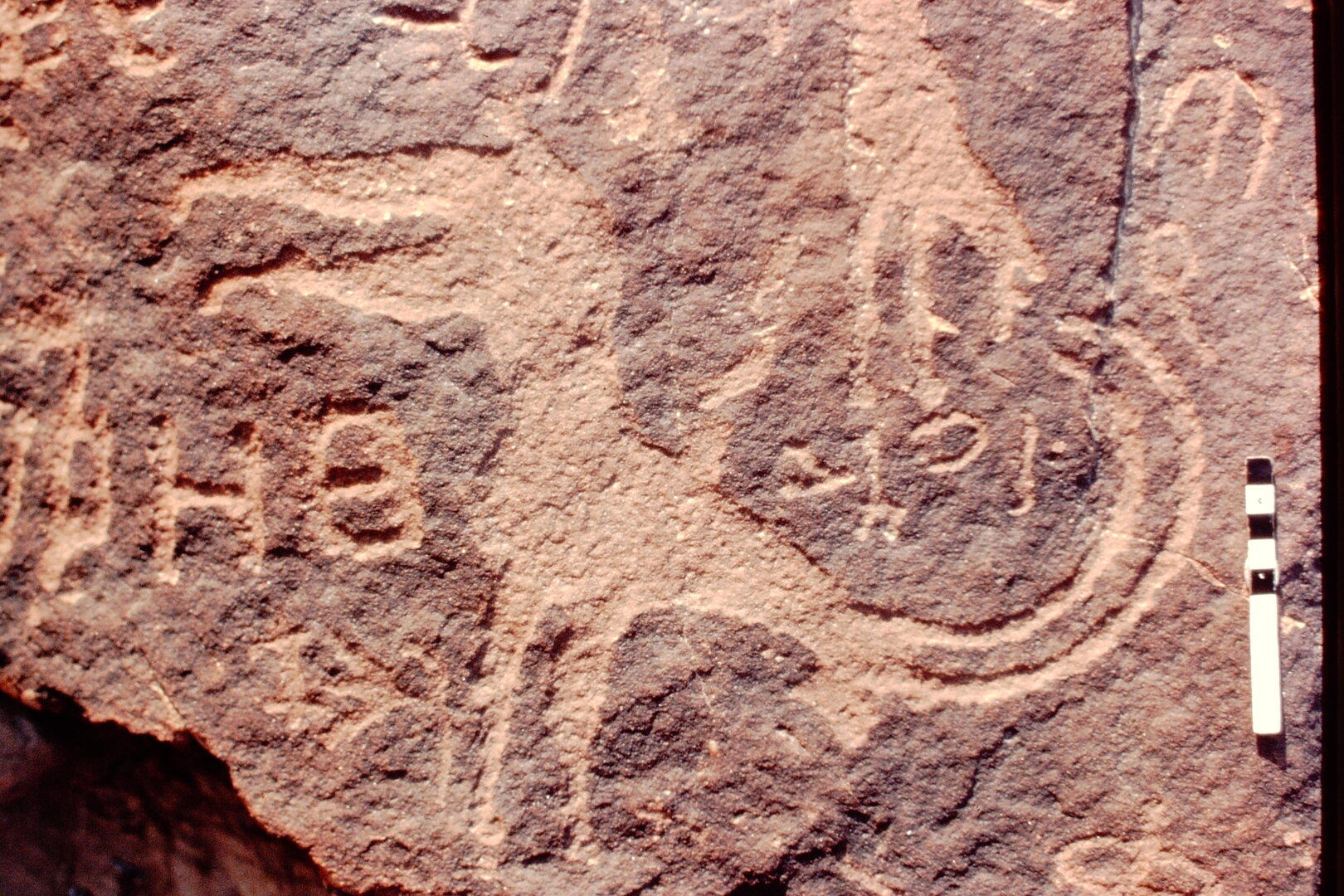 inscription of siglum Jacobson A.17.2