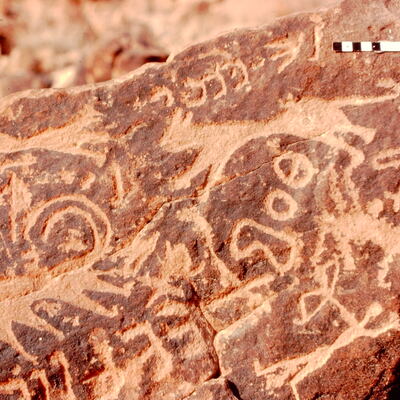 inscription of siglum Jacobson A.18.A.1