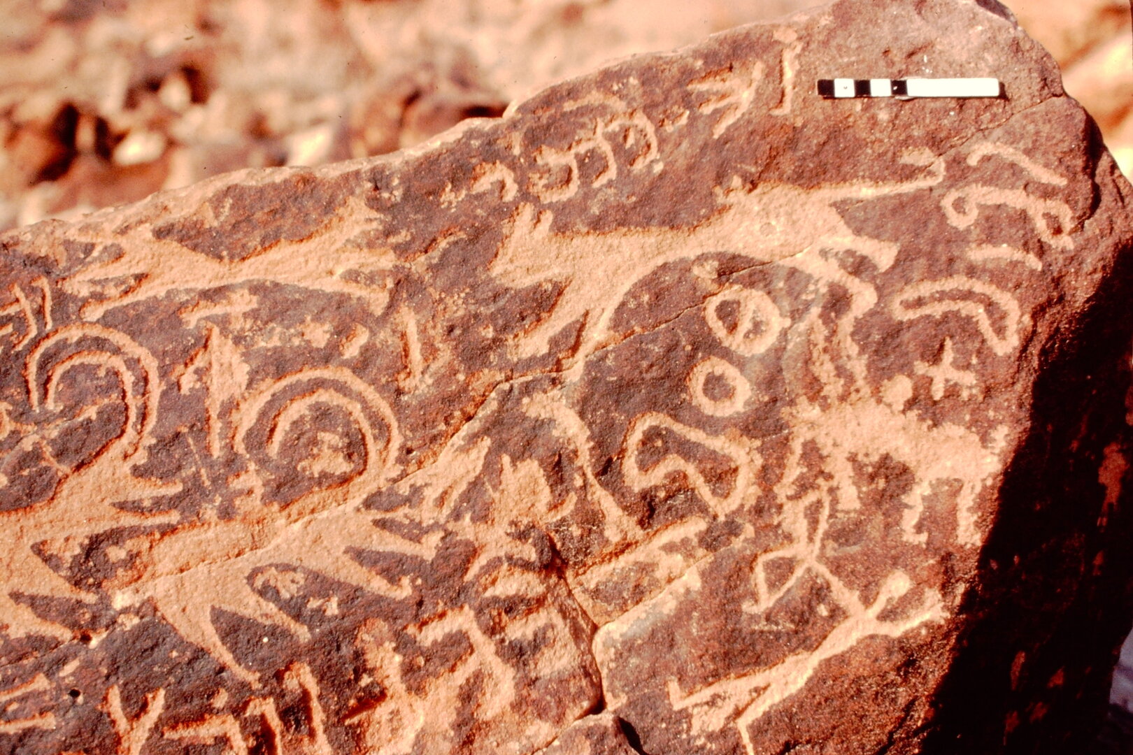 inscription of siglum Jacobson A.18.A.5