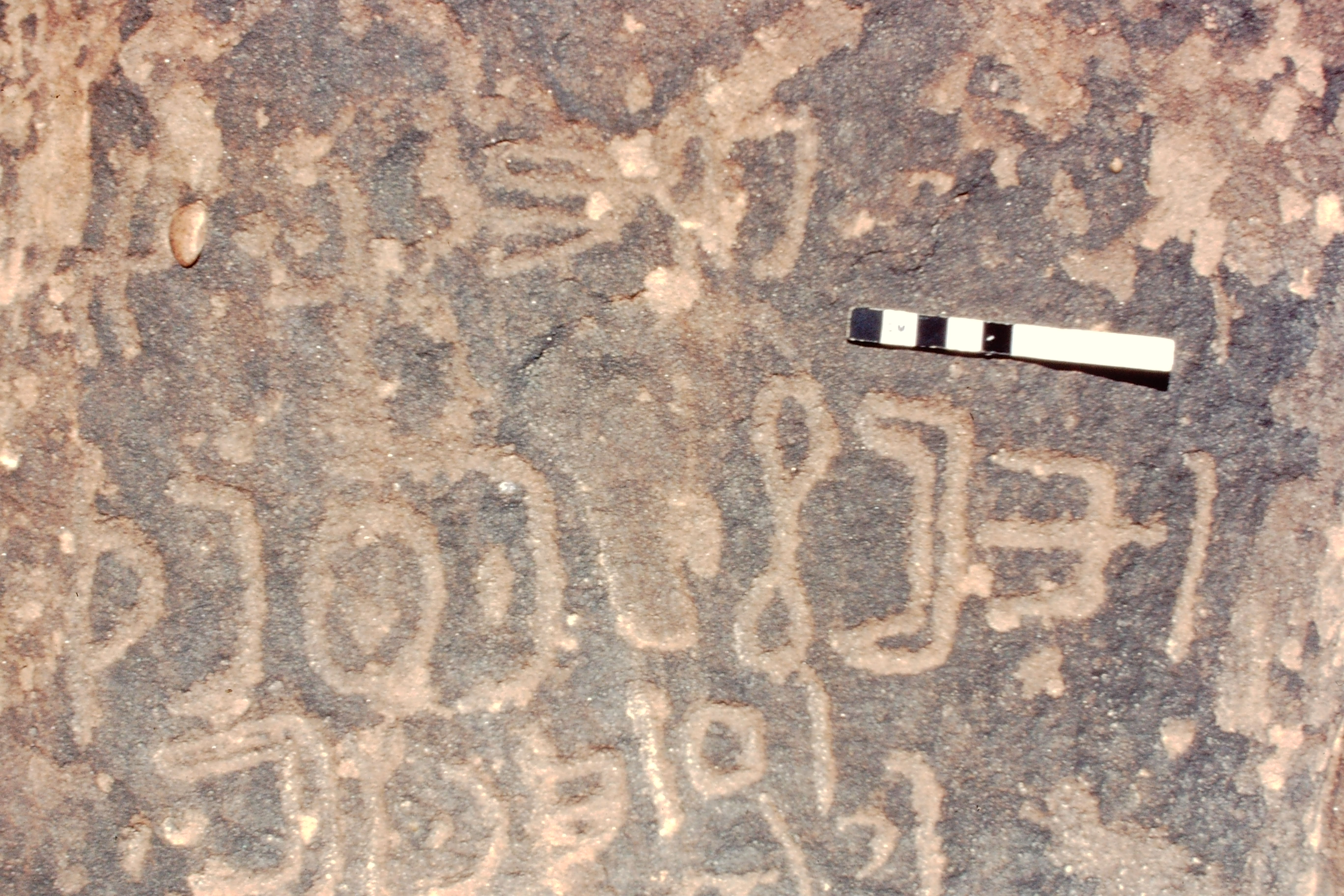 inscription of siglum Jacobson A.18.E.2
