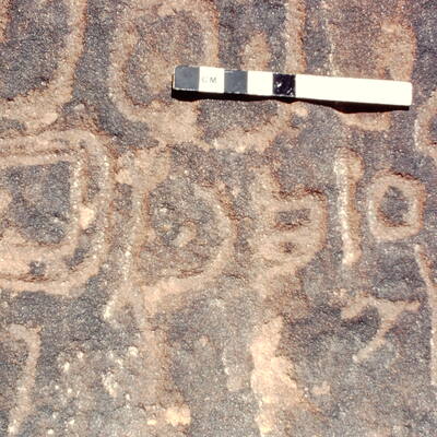 inscription of siglum Jacobson A.18.E.4