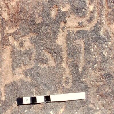 inscription of siglum Jacobson A.18.E.5