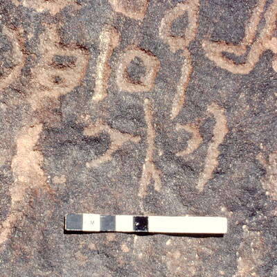 inscription of siglum Jacobson A.18.E.6