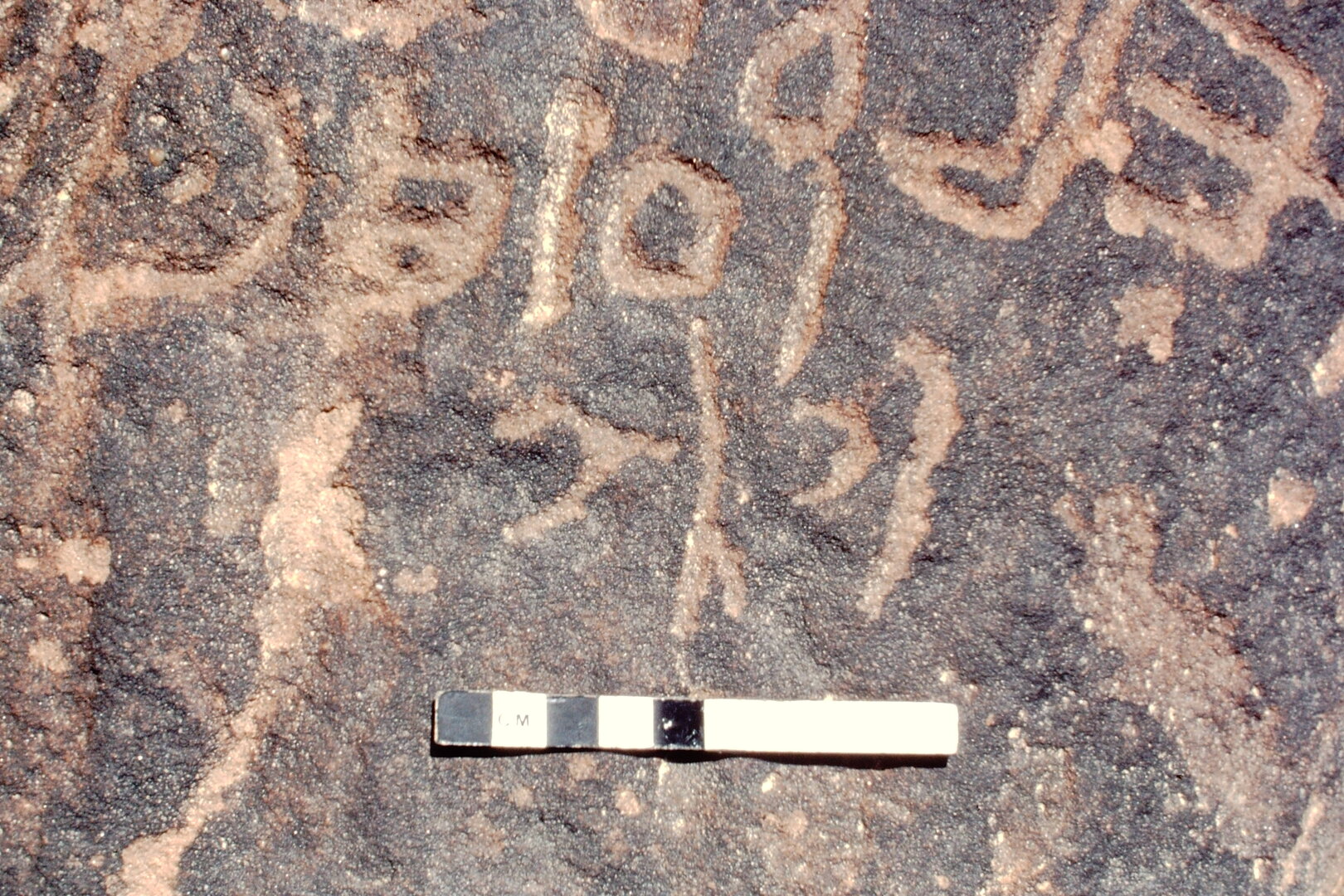 inscription of siglum Jacobson A.18.E.6