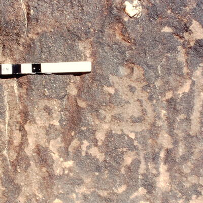 inscription of siglum Jacobson A.18.E.7