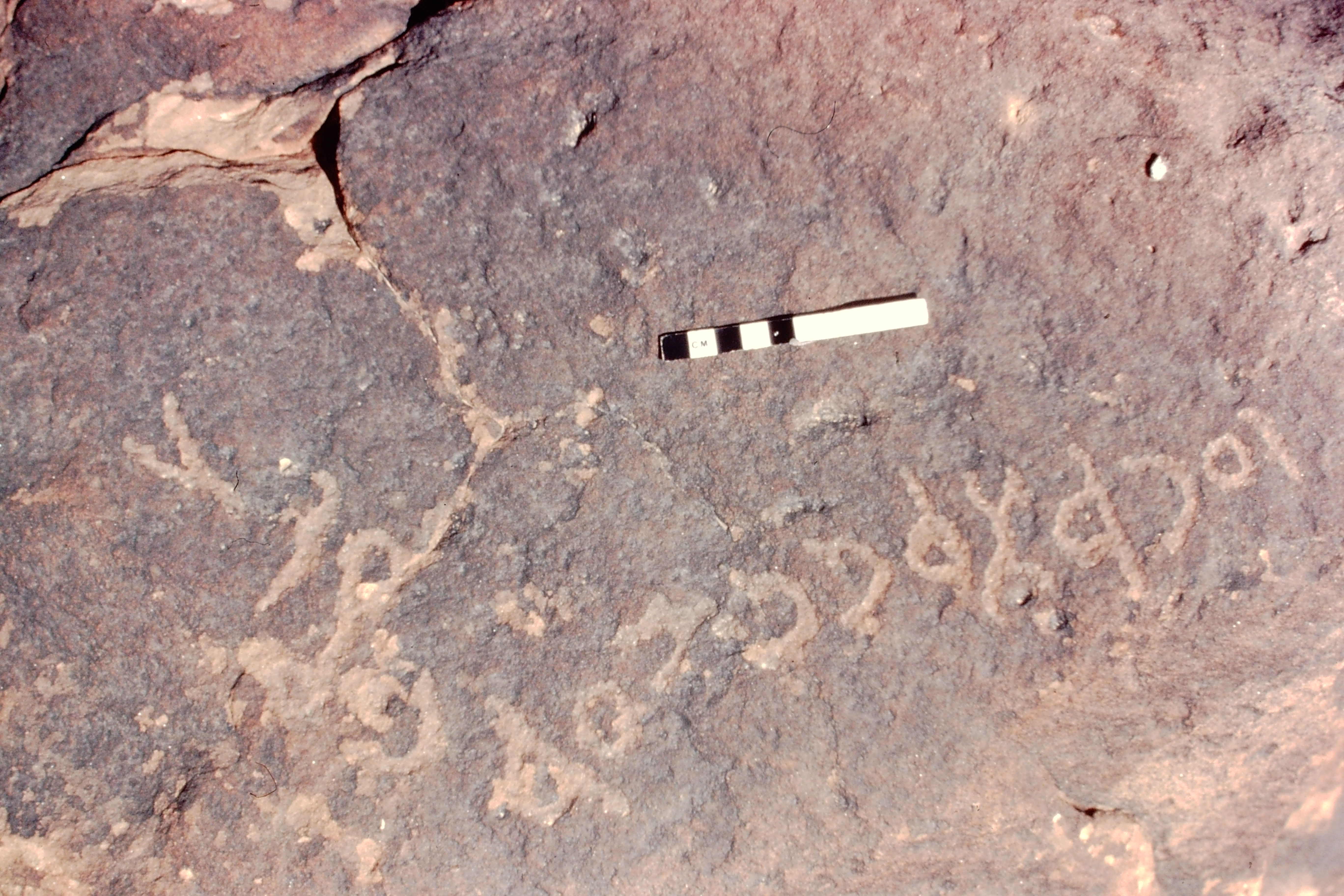 inscription of siglum Jacobson A.2.1