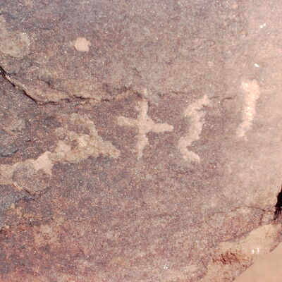 inscription of siglum Jacobson A.3.1