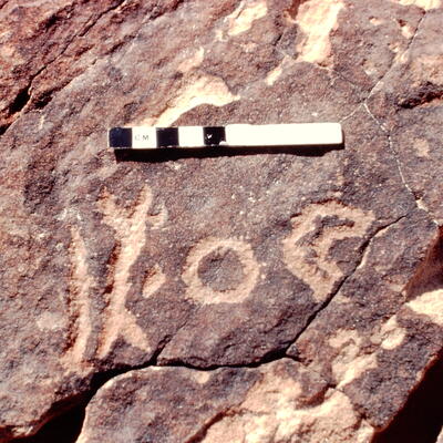 inscription of siglum Jacobson A.4.A.1