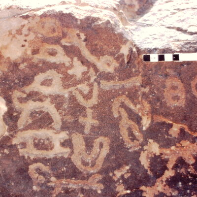 inscription of siglum Jacobson A.4.B.3