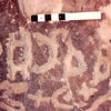 inscription of siglum Jacobson A.4.B.3
