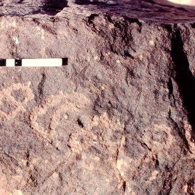 inscription of siglum Jacobson A.5.1