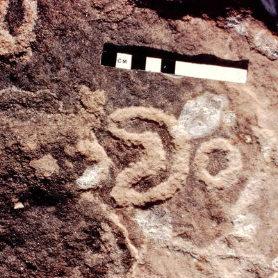 inscription of siglum Jacobson A.6.1