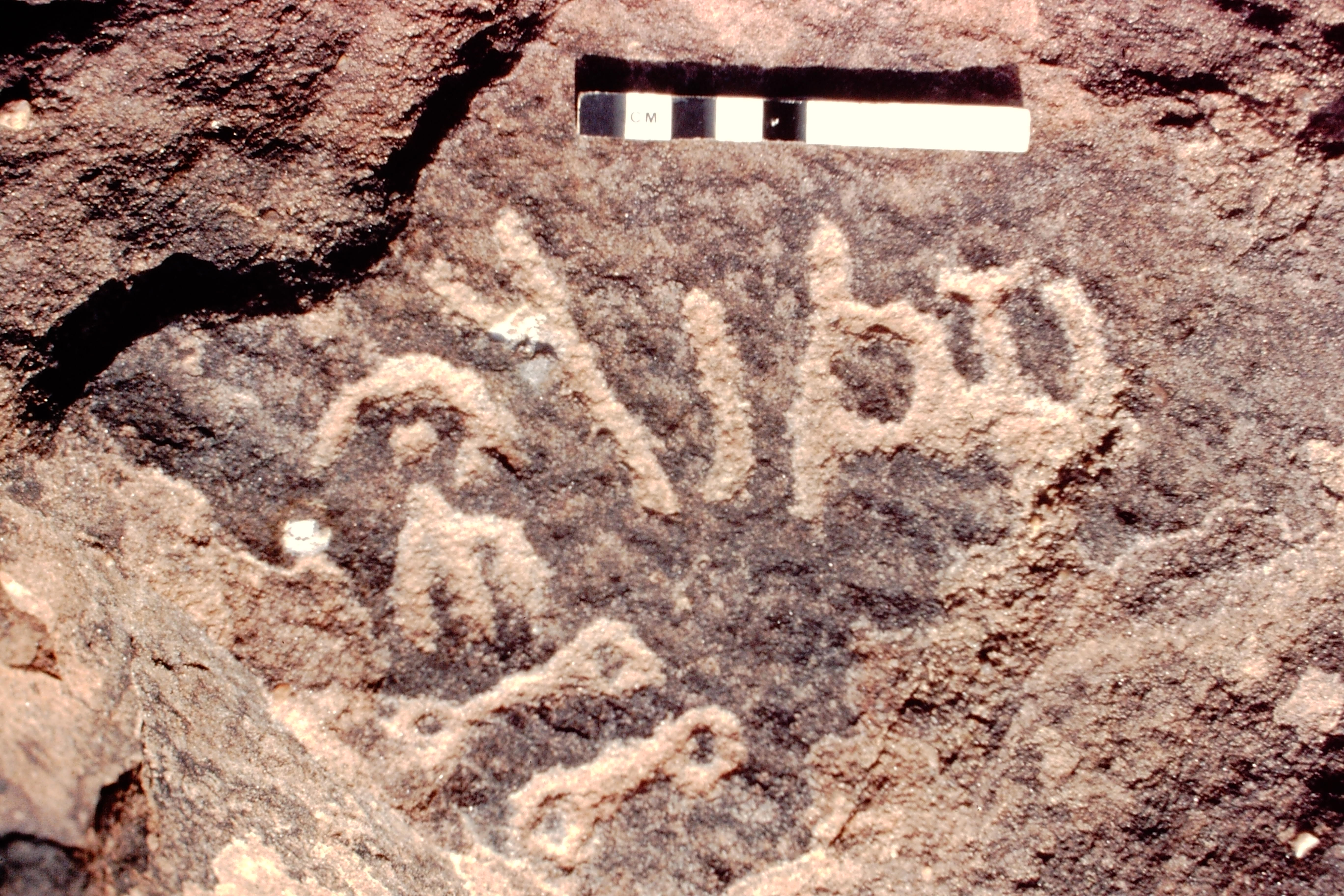 inscription of siglum Jacobson A.6.2