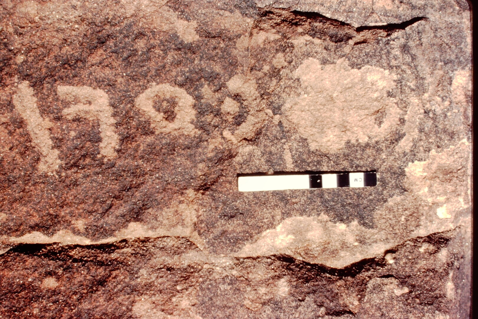 inscription of siglum Jacobson A.6.3