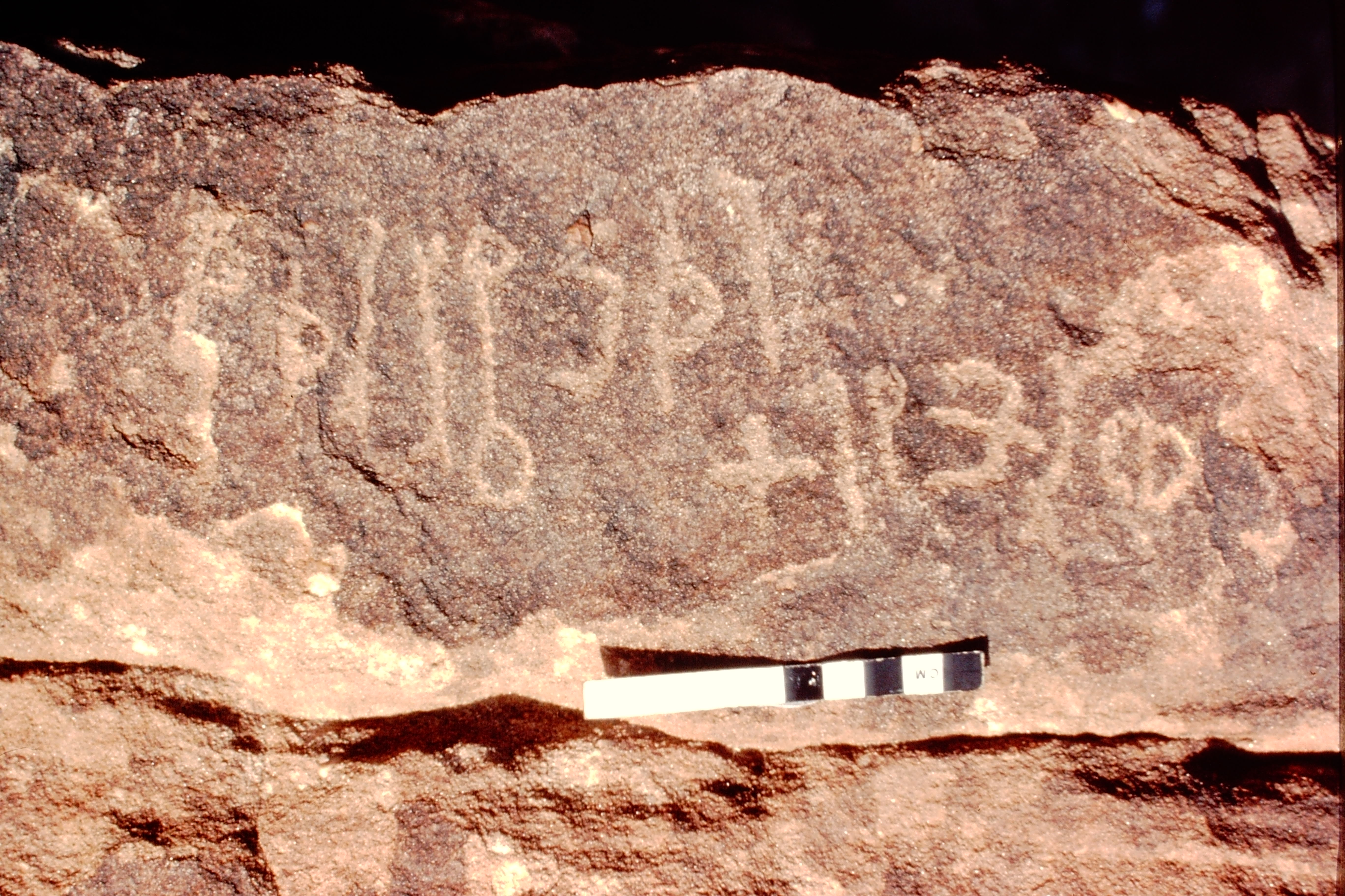 inscription of siglum Jacobson A.6.4