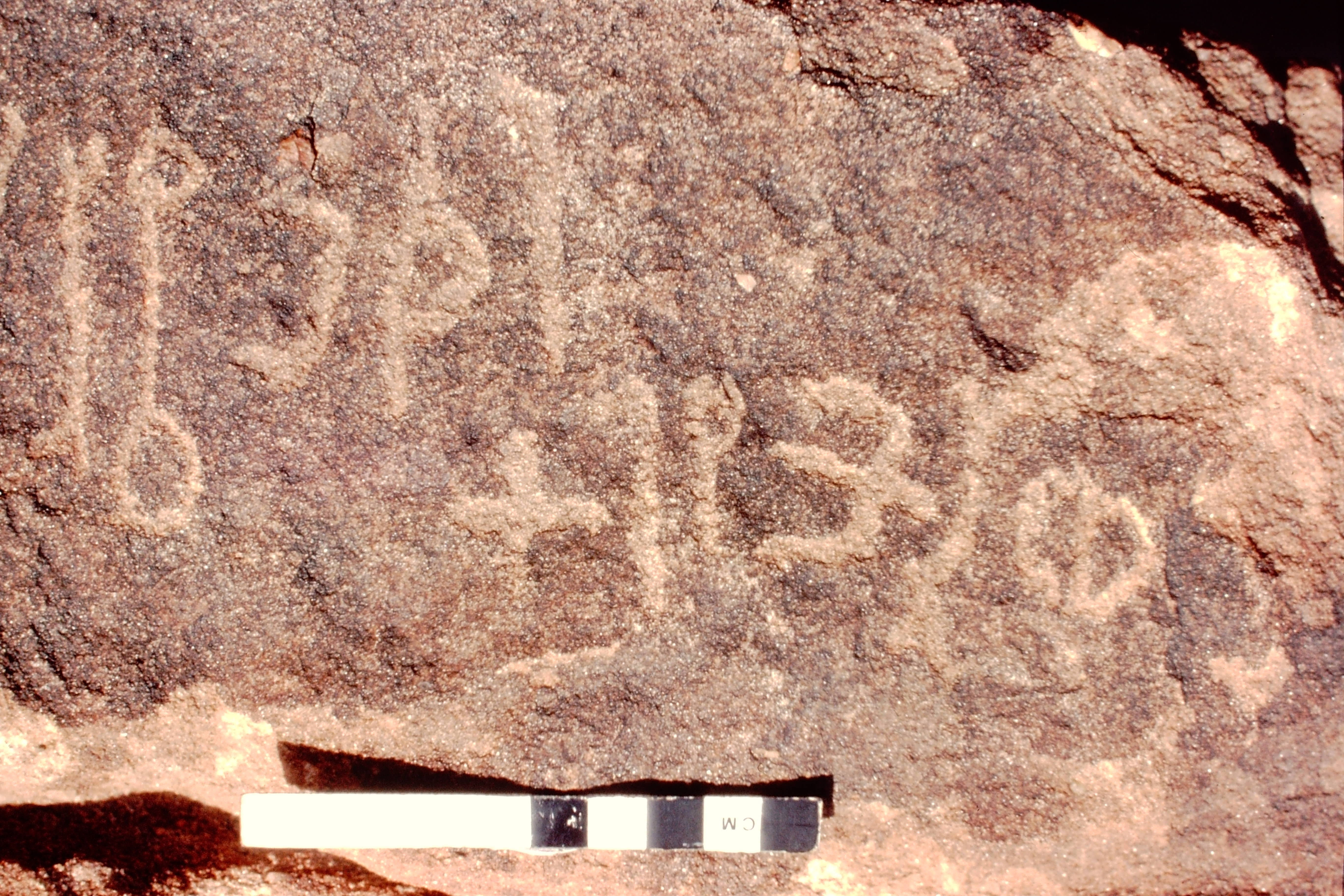 inscription of siglum Jacobson A.6.4