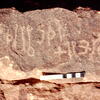 inscription of siglum Jacobson A.6.4
