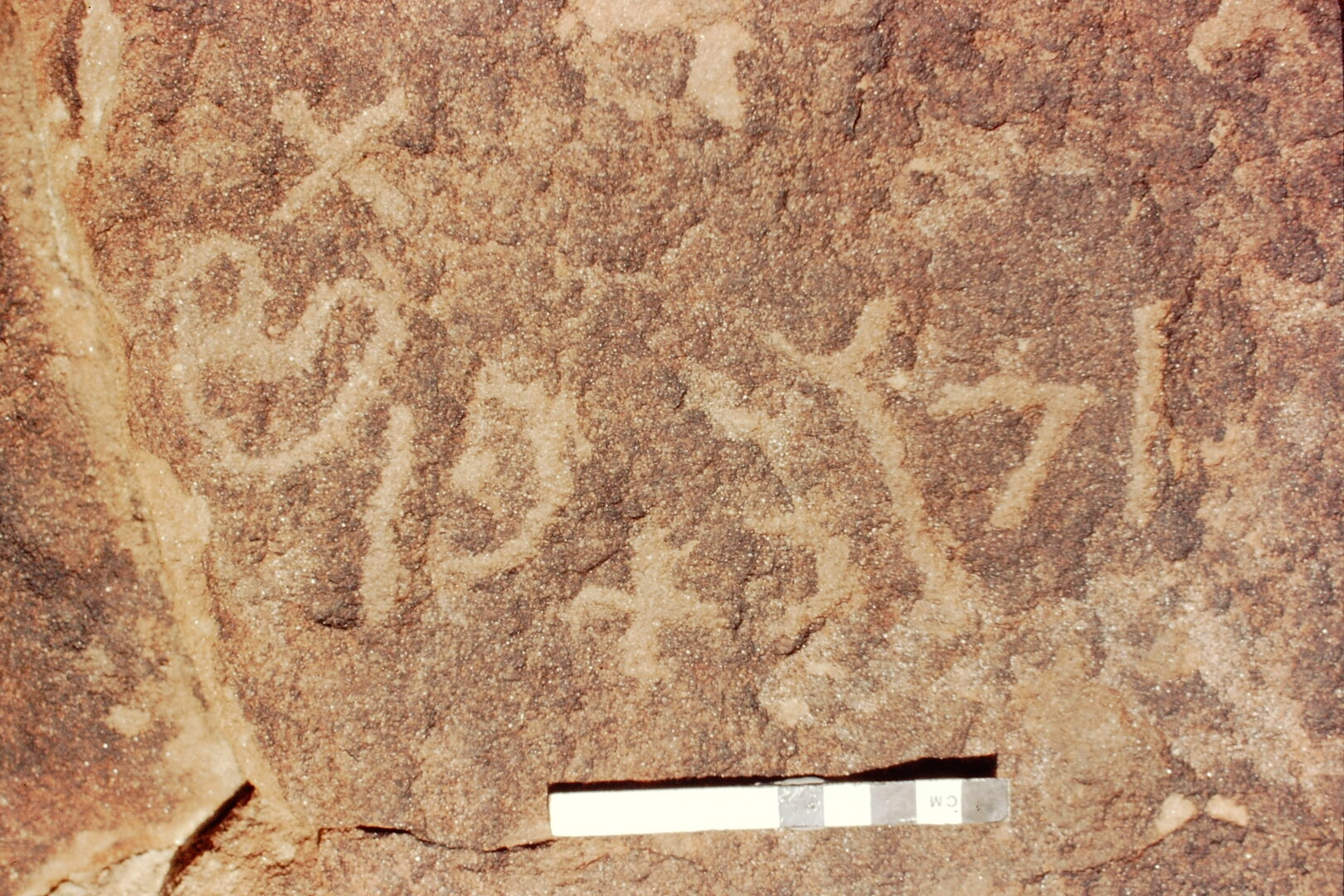 inscription of siglum Jacobson A.7.A.6