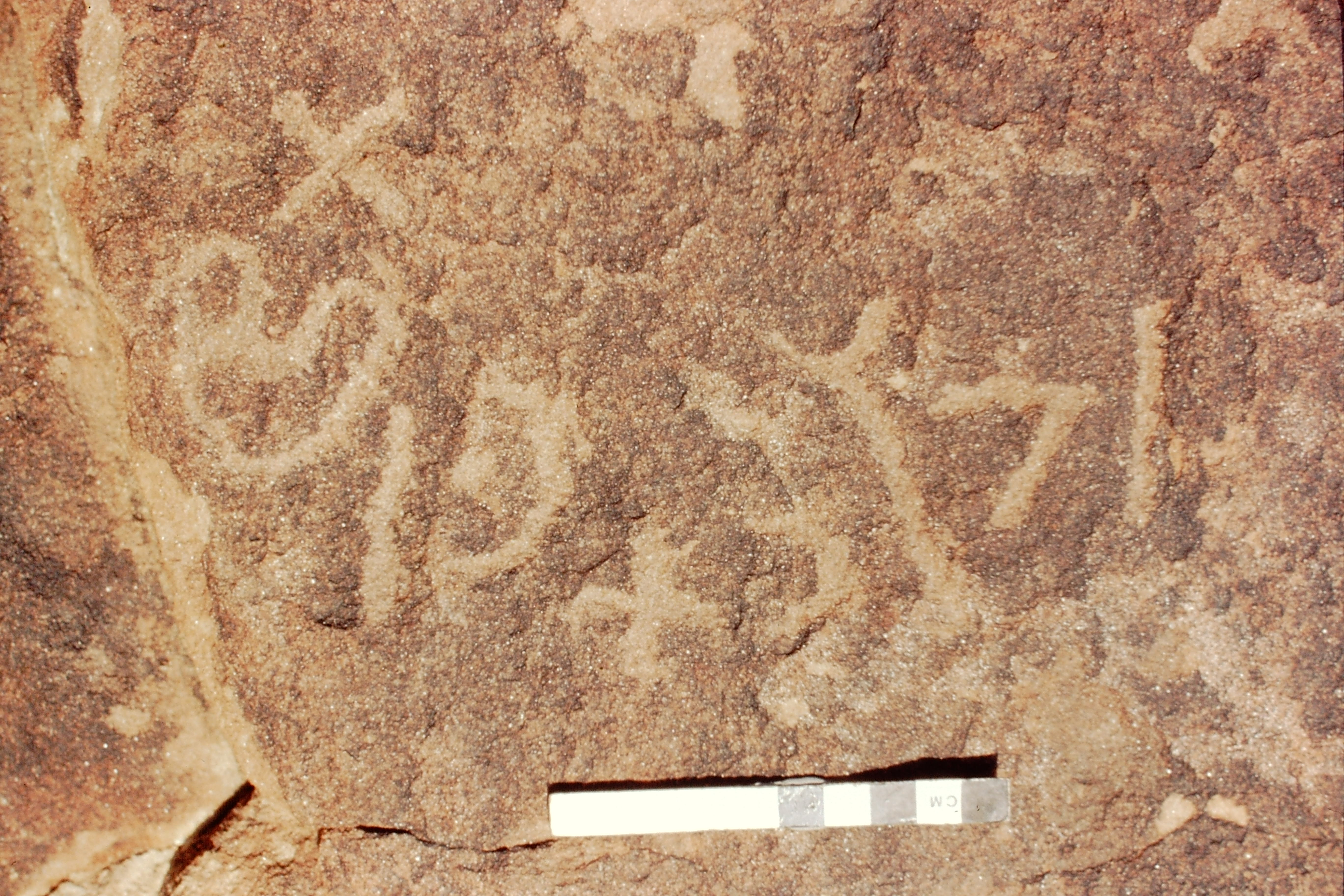 inscription of siglum Jacobson A.7.A.6