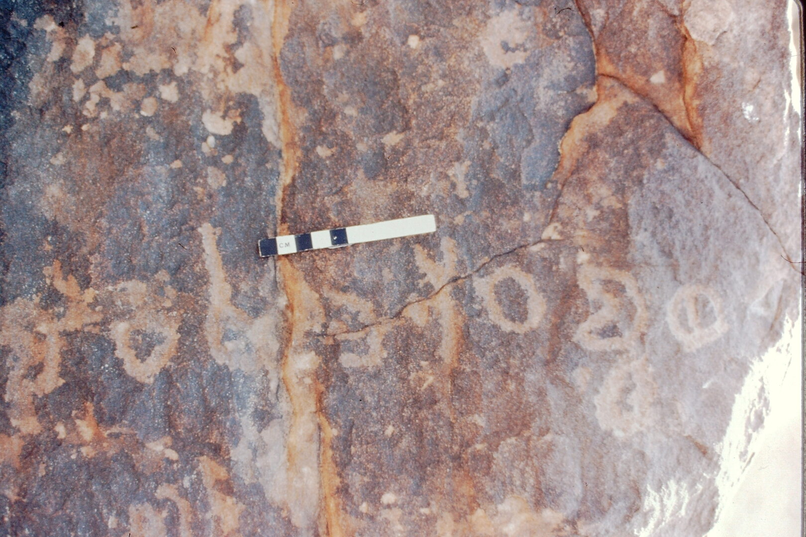 inscription of siglum Jacobson A.7.B.1