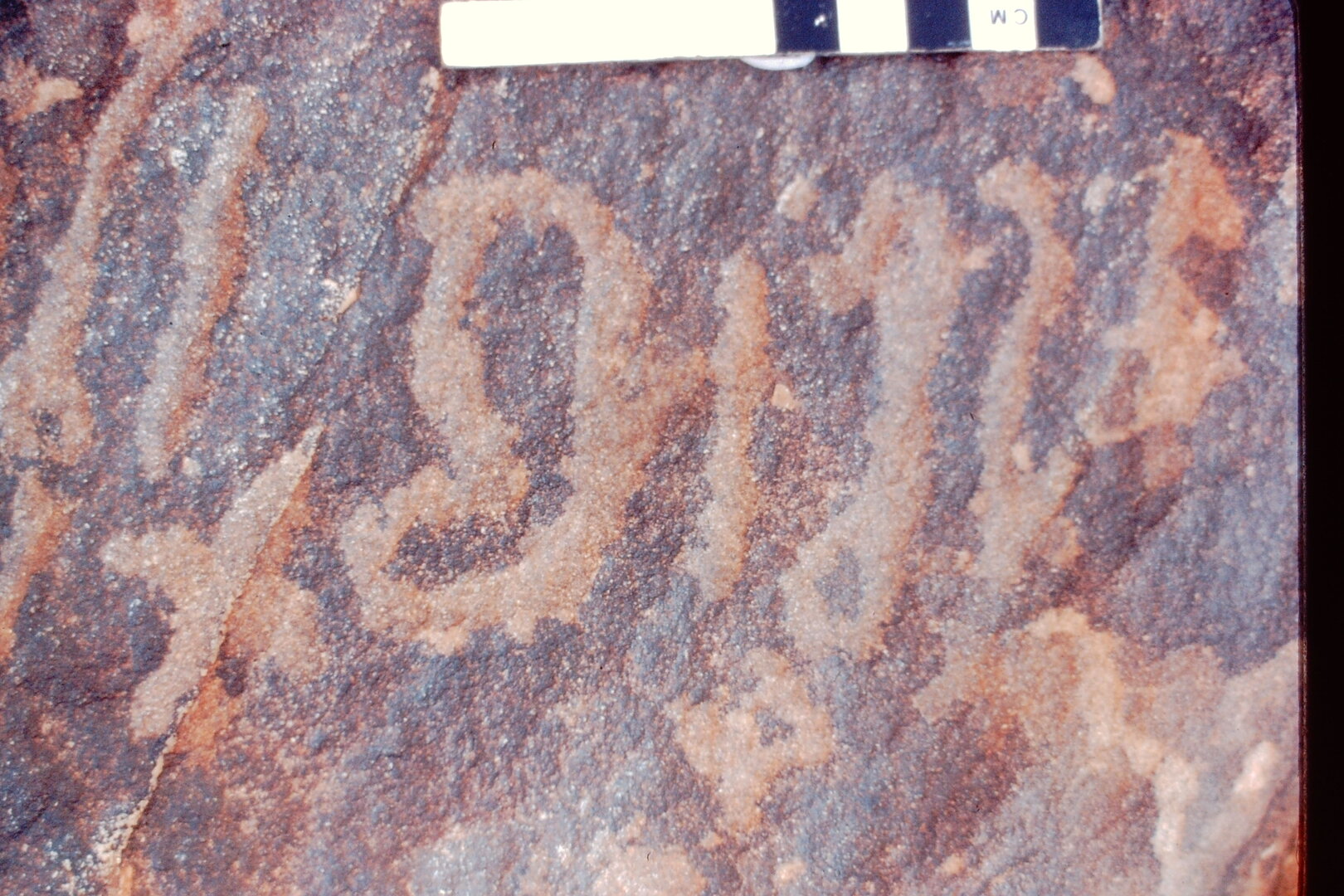 inscription of siglum Jacobson A.7.B.2