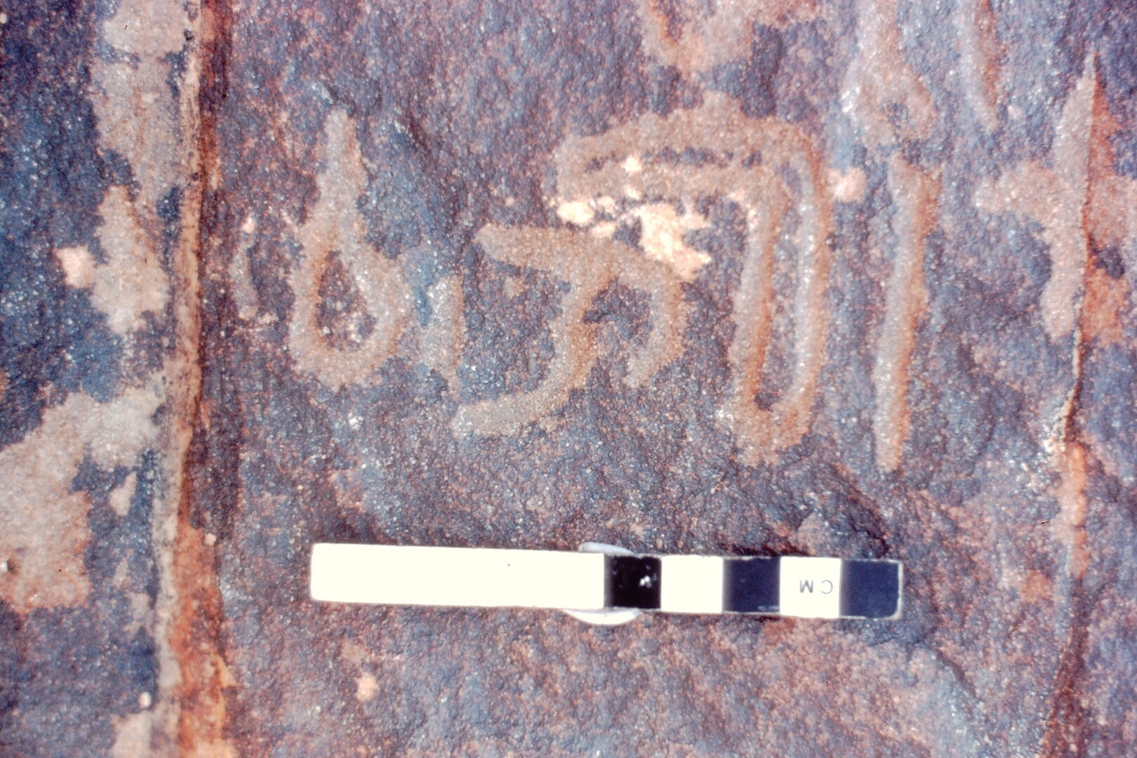 inscription of siglum Jacobson A.7.B.3