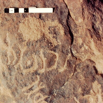 inscription of siglum Jacobson A.8.2