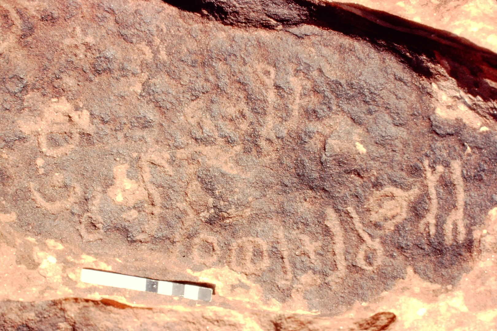 inscription of siglum Jacobson A.8.6