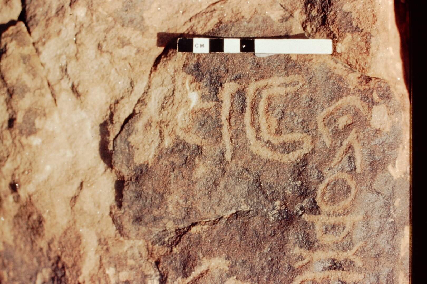 inscription of siglum Jacobson A.8.8