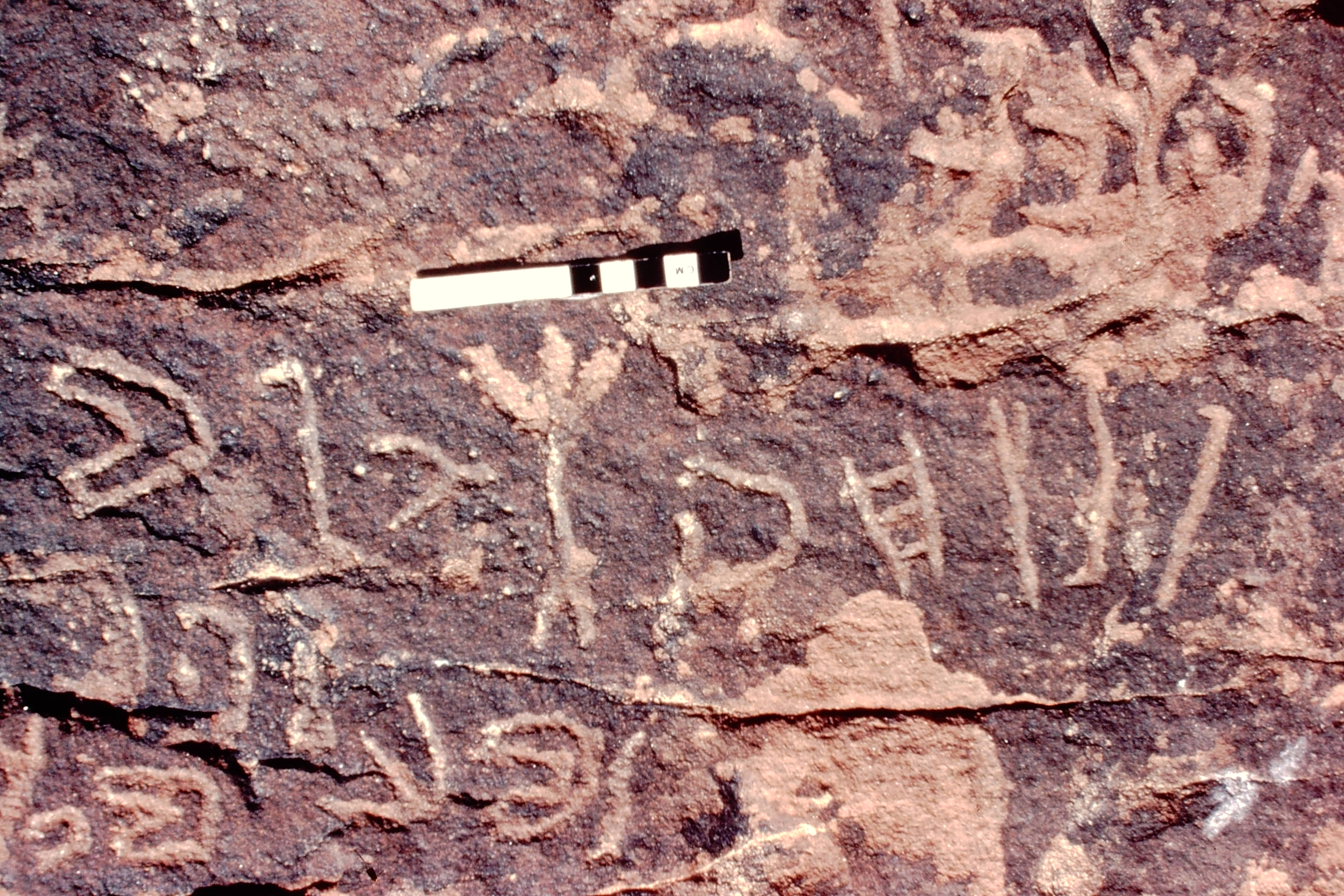 inscription of siglum Jacobson A.J.3