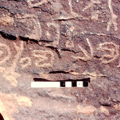 inscription of siglum Jacobson A.J.4
