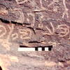 inscription of siglum Jacobson A.J.4