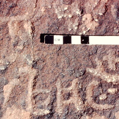 inscription of siglum Jacobson A.J.5