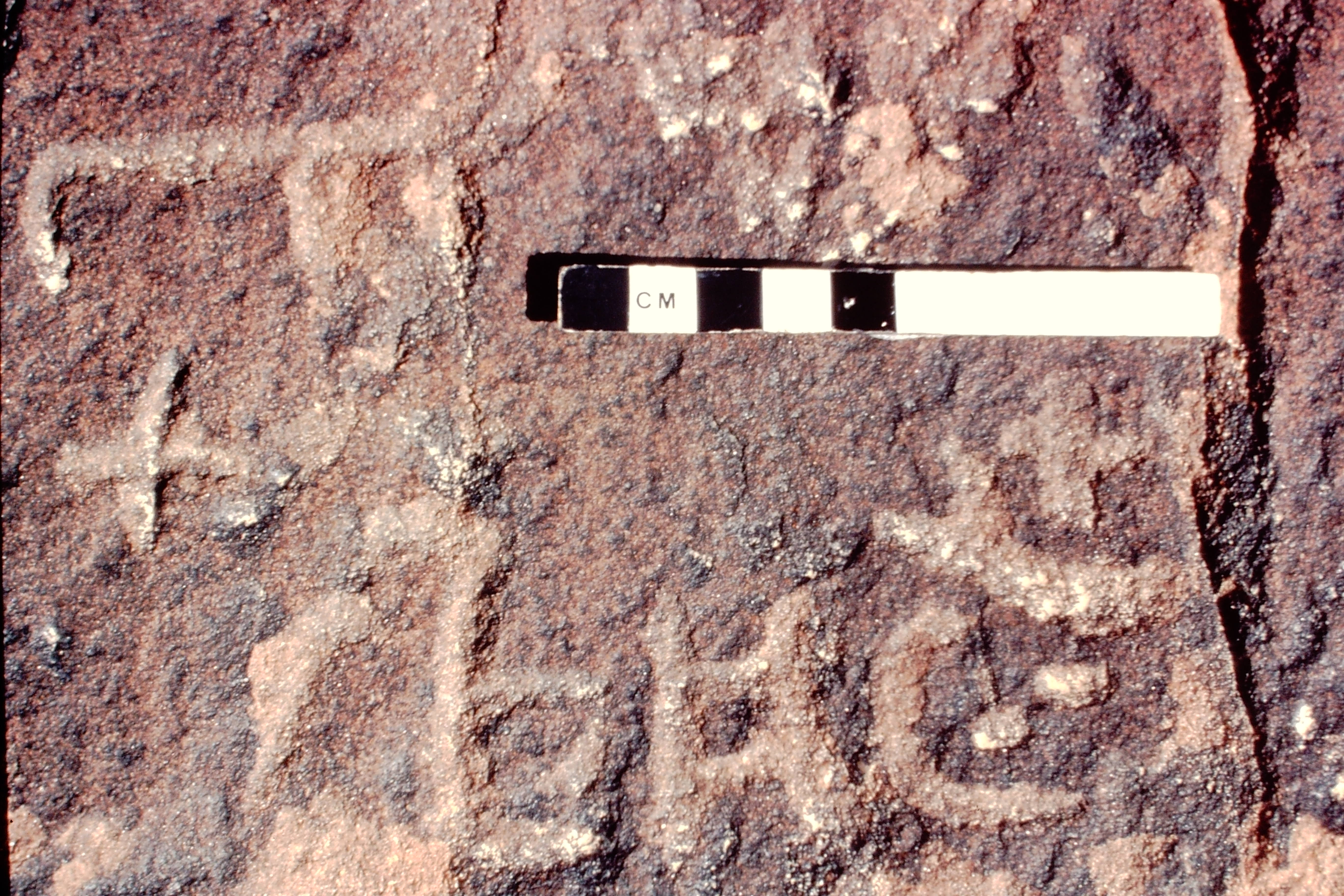 inscription of siglum Jacobson A.J.5