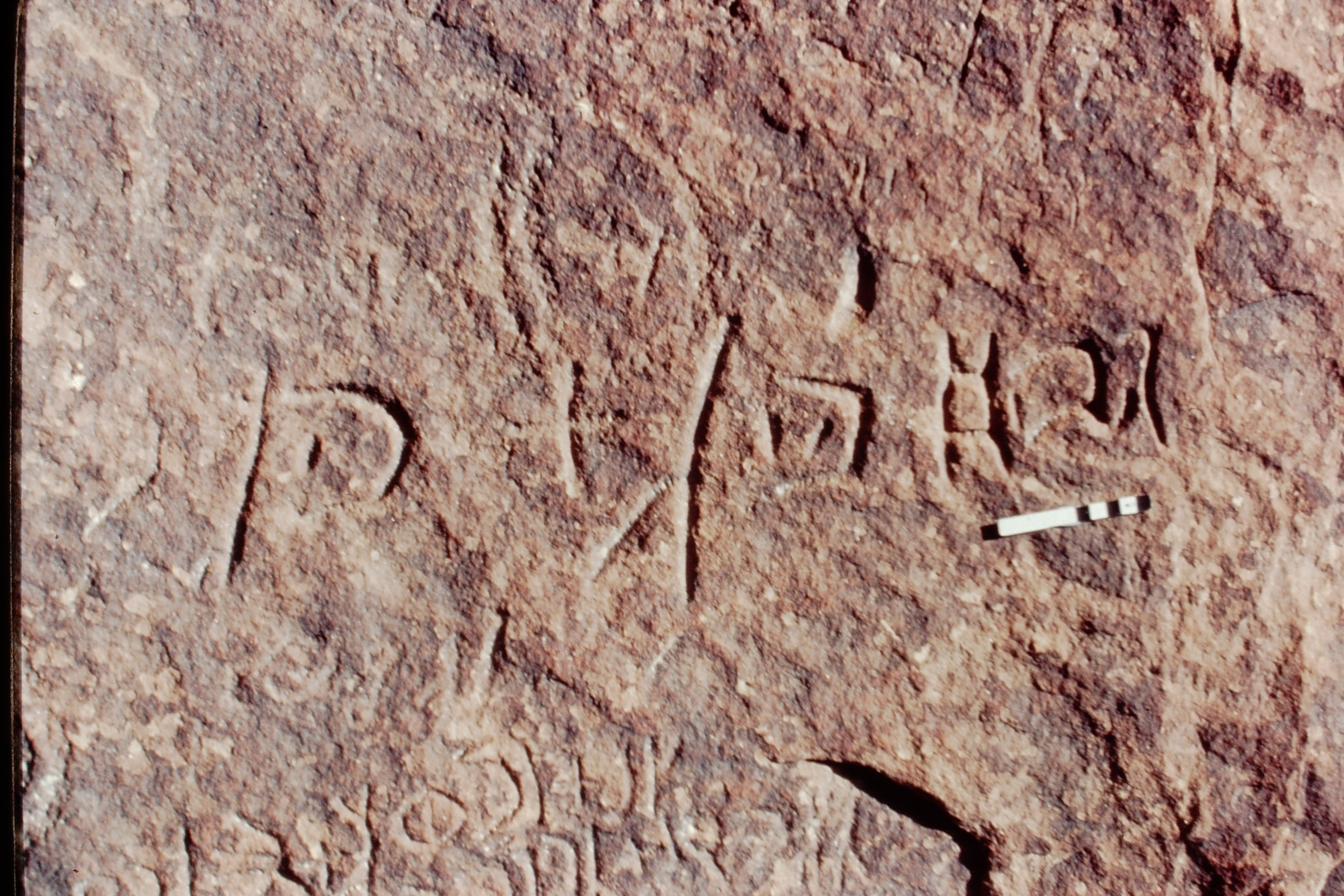 inscription of siglum Jacobson B 1.1