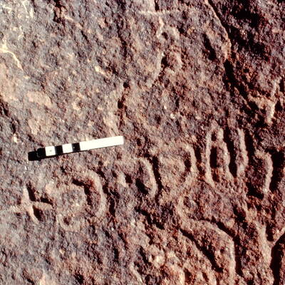 inscription of siglum Jacobson B 1.11