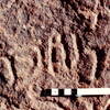 inscription of siglum Jacobson B 1.11