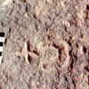 inscription of siglum Jacobson B 1.11
