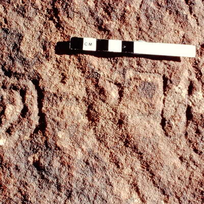 inscription of siglum Jacobson B 1.12