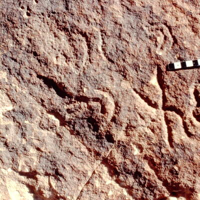 inscription of siglum Jacobson B 1.13