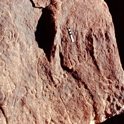 inscription of siglum Jacobson B 1.15
