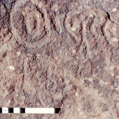 inscription of siglum Jacobson B 1.18